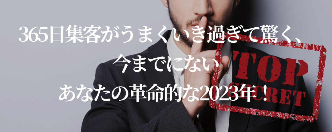 ヘッダー