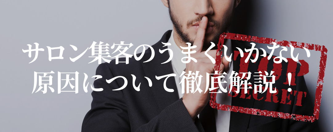 ヘッダー