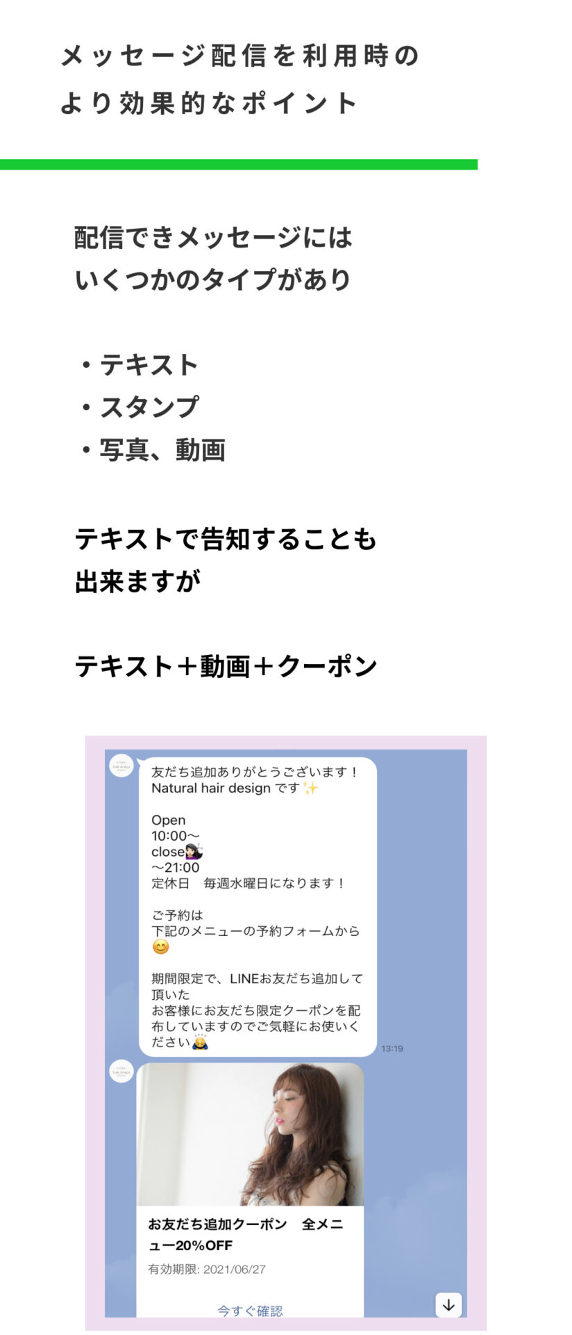 04-2