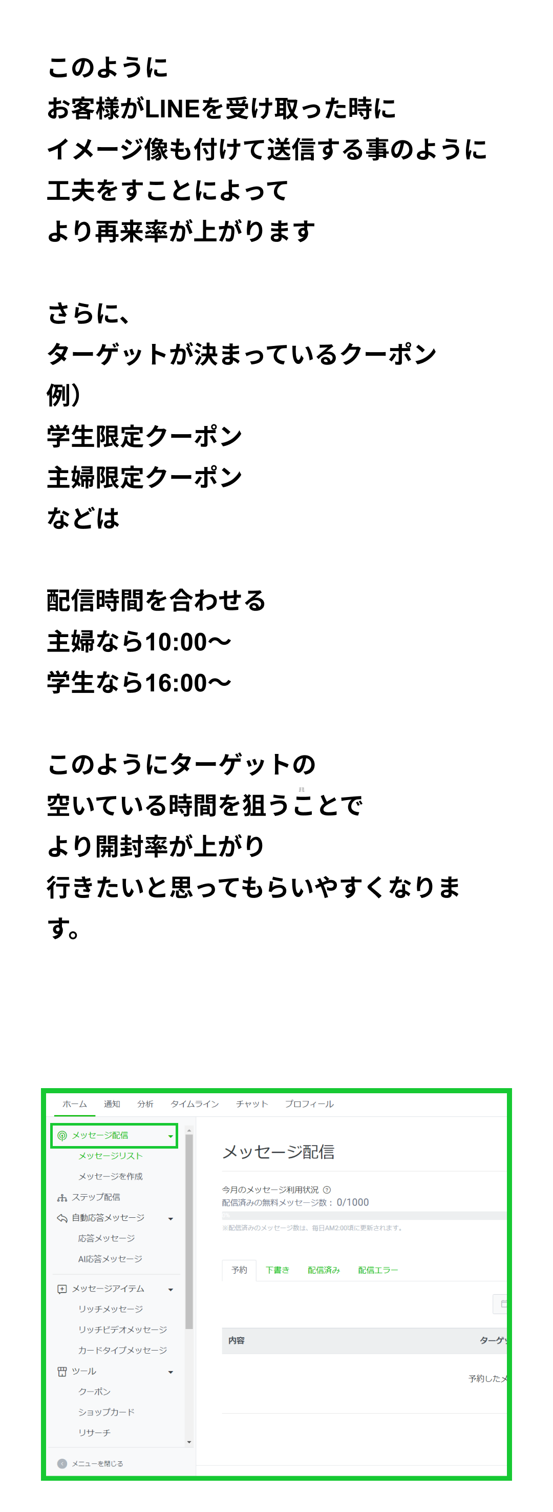 04-3