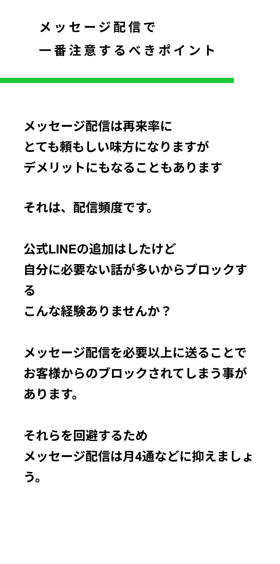 04-4
