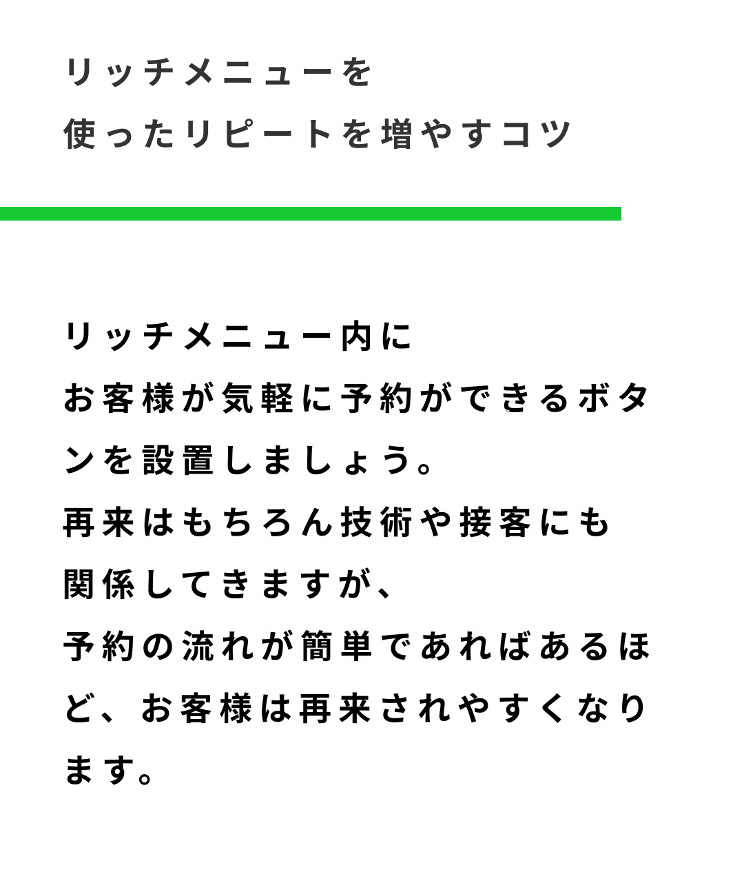 06-3