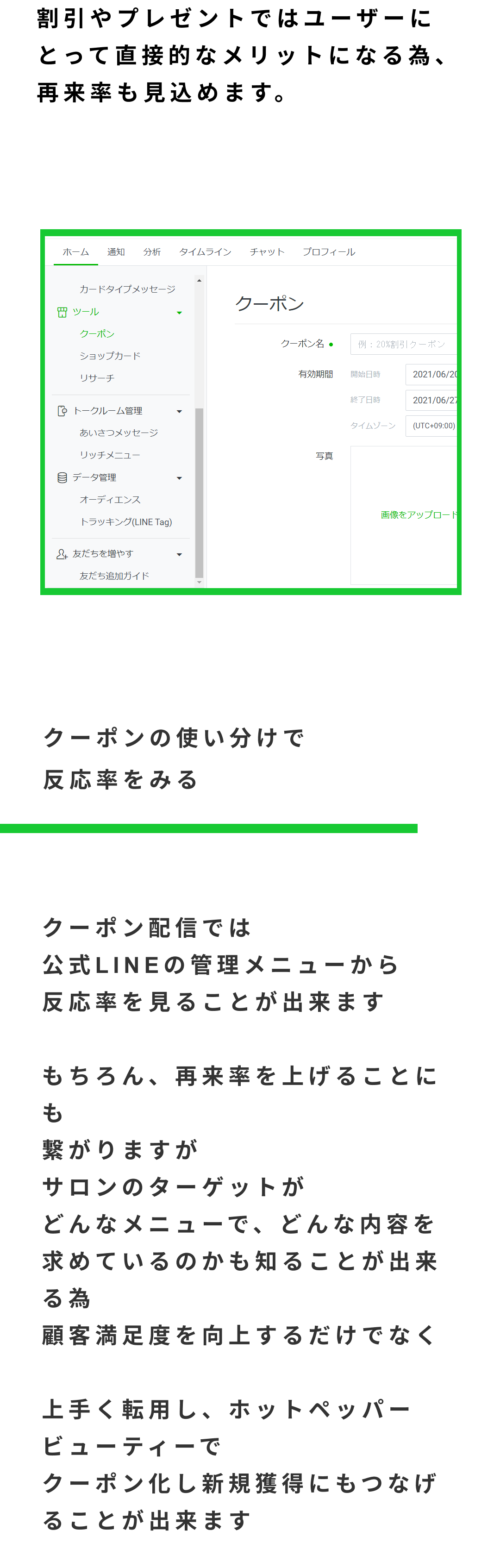 07-2